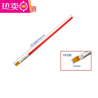 FENGHOU维修手机电脑主板清洁除尘小毛刷子油漆刷工业尼龙毛刷