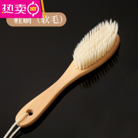 FENGHOU实木软毛鞋刷洗鞋不伤鞋家用鞋刷子洗鞋子硬毛刷鞋专用刷超软衣刷