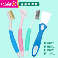 FENGHOU钢丝刷煤气灶清洁刷厨房清洁五件套小铁刷子多缝隙清洁小钢刷