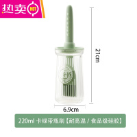 FENGHOU油刷家用烧烤刷专用工具刷油刷子厨房硅胶油刷油瓶一体玻璃