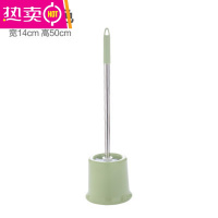 FENGHOU坐便器清洁刷塑料长柄洗厕所刷子卫生间洁厕刷无死角马桶刷套装