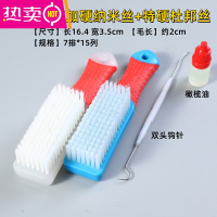 FENGHOU杜邦丝文玩刷特硬软硬毛纳米刷核桃金刚清理打底抛光加硬超硬刷子