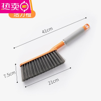 FENGHOU扫床刷家用床上沙发清洁器卧室长柄软毛刷床笤帚扫炕刷子除尘刷