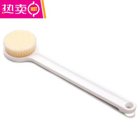FENGHOU洗澡刷搓澡刷背器后背皮肤沐浴干刷身体刷子软毛长柄强力不求人