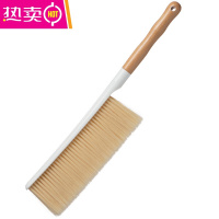 FENGHOU扫床刷子家用地毯专用清洁软毛除尘器扫炕床铺扫沙发笤帚