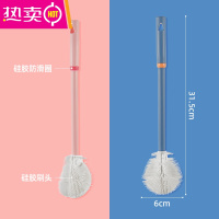 FENGHOU硅胶杯刷水杯清洗器奶瓶长柄刷子玻璃杯家用无死角清洁刷