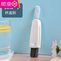 FENGHOU杯刷水杯清洗器三合一小缝隙吸管刷破壁机刷子豆浆机清洁奶瓶刷