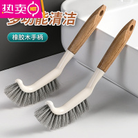 FENGHOU浴室卫生间长柄硬毛刷子 家用地板刷浴缸墙面瓷砖缝隙清洁刷器J