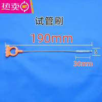 FENGHOU玻璃瓶试管刷子不锈钢尼龙毛刷清洗空调刷吸管奶瓶茶壶圆刷管道刷