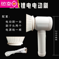 FENGHOU文玩电动锂电刷子核桃刷橄榄核手串大小金刚菩提抛光包浆清洁器