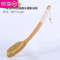 FENGHOU猪鬃长柄洗澡刷软毛马鬃刷子搓澡巾干刷皮肤搓背刷后背清洁沐浴刷