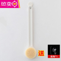 FENGHOU洗澡刷搓澡刷背器后背皮肤沐浴干刷身体软毛长柄强力不求人刷子