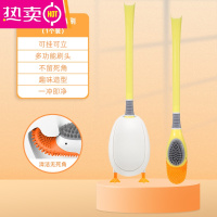 FENGHOU小黄鸭硅胶马桶刷家用无死角壁挂沥水厕所器刷子卫生间清洁套装