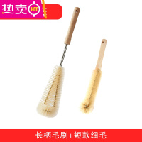FENGHOU破壁机刷子榨汁豆浆机清洁专用小刷长柄杯刷水杯奶瓶吸管清洗器
