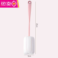 FENGHOU长柄家用杯刷清洁杯子海绵刷清洁刷无死角去污海绵刷子专用奶瓶刷