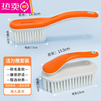 FENGHOU鞋刷子刷鞋器家用洗鞋刷子洗衣刷子清洁刷软毛刷鞋刷子不伤鞋衣