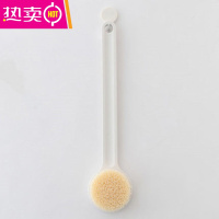 FENGHOU洗澡刷搓澡刷背器后背皮肤沐浴干刷身体刷子软毛长柄强力不求人