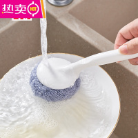 FENGHOU纳米清洁球刷锅器除垢油污刷锅不粘锅钢丝球多清洁刷 日本纳米长柄锅刷白*1个