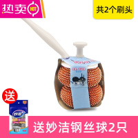 FENGHOU金柔挂刷长柄锅刷厨房清洁洗家用多洗碗刷钢丝球刷锅器 金柔挂刷1套[送妙洁钢丝球2只]