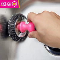 FENGHOU铁锅专用刷厨房长柄不锈钢锅刷清洁刷洗锅刷钢丝球刷带手柄洗碗刷 红色短柄锅刷1个