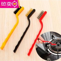 FENGHOU厨房煤气灶清洁刷灶台油烟机缝隙刷燃气灶去油污刷子球工具钢丝刷 卡纸3只装