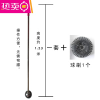 FENGHOU洗抽油烟机的刷子钢丝球刷 大号长柄钢丝刷 清洁球带 加长钢丝球刷一套+球刷1个 高约