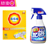 FENGHOU球钢丝球丝含皂清洁球刷锅器洗碗不掉刚丝不锈钢去污家用 大扫除套餐:钢丝球+花王除霉 清洁剂