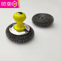 FENGHOU长柄不锈钢洗锅刷带手柄钢丝刷钢丝球刷清洁刷烧烤炉刷刷锅器 黄色短柄1个+1个钢丝替换球