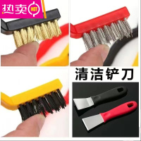 FENGHOU厨房煤气灶清洁刷灶台油烟机缝隙刷燃气灶去油污刷子球工具钢丝刷 3种清洁刷+铲刀