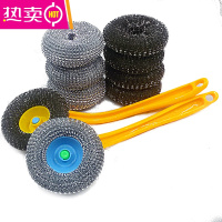 FENGHOU钢丝球PET球不锈钢清洁球厨房刷锅洗碗清洁用品锅刷钢丝球刷刷头 2个长柄刷+4个钢丝球头+3个PET头