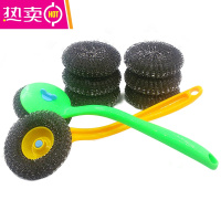 FENGHOU钢丝球PET球不锈钢清洁球厨房刷锅洗碗清洁用品锅刷钢丝球刷刷头 2个加长柄锅刷+6个钢丝球替换头