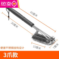 FENGHOU厨房不锈钢洗锅刷锅家用百货去污清洁钢丝球铁丝大号器手柄擦 钢丝刷-3头