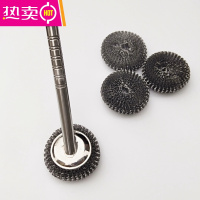 FENGHOU[刷锅器]长柄不锈钢钢丝球清洁去油锅刷洗碗刷带柄不掉丝球刷 长柄锅刷1条+3个替换球