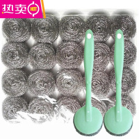 FENGHOU论斤称不生锈不掉渣钢丝球家用商用清洁球洗碗刷锅厨房清洗不掉丝 一斤加大号[约28个]送2柄