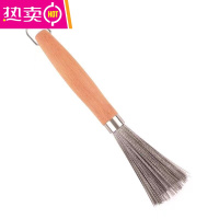 FENGHOU新款304不锈钢锅刷家用清洁刷钢丝球洗锅洗碗去污厨房清洁器 木柄色[1个装]