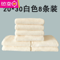 FENGHOU红木家具专用 擦家具抹布超柔软强吸水毛巾 加厚清洁布 20*30白色8条