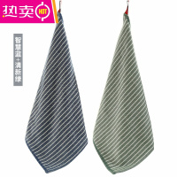 FENGHOU日式擦手巾挂式强吸水擦手毛巾厨房抹布卫生间带挂绳抹手布 智慧蓝+清新绿(条纹)2条装