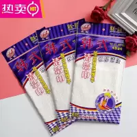 FENGHOU(10条装)老袋竹纤维洗碗巾韩国不粘油洗碗布韩式吸水抹布 老袋10条装大号(30*27)