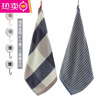 FENGHOU日式擦手巾挂式强吸水擦手毛巾厨房抹布卫生间带挂绳抹手布 智慧蓝(方格+条纹)2条装+混色[4个装]无痕挂钩