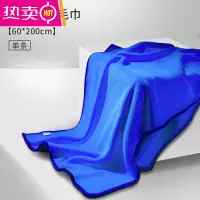 FENGHOU洗车大毛巾加厚吸水汽车擦车专用加大号抹布鹿皮 2米蓝色加厚大毛巾