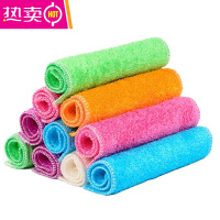 FENGHOU竹纤维洗碗布加厚洗碗巾厨房抹布吸水擦桌布刷碗布 18*23cm彩色13条装