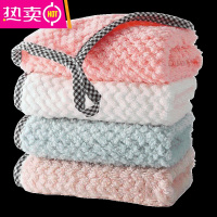 FENGHOU菠萝格抹布厨房清洁洗碗布吸水小方巾可挂式珊瑚绒擦手巾 [加厚锁边款]随机色15条 25*25cm