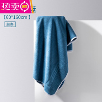 FENGHOU洗车毛巾擦车布专用巾不留水印汽车玻璃抹布车用吸水 佛罗伦萨蓝[L码 60*160cm]1条装