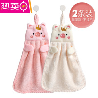 FENGHOU擦手巾可挂式厨房懒人抹布家务清洁儿童毛巾吸水擦桌子洗碗布手帕 粉色1条+米色1条