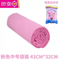 FENGHOU擦玻璃镜子桌子器鹿皮巾吸水麂皮擦桌布家用毛巾鸡皮抹布 粉色[中号袋装]43*32(买二送一)