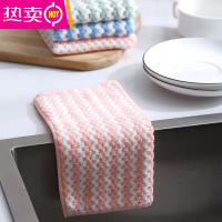 FENGHOU洗碗布鱼鳞抹布厨房专用清洁布擦桌子毛巾吸水易清洗 粉色-5条装(25*25cm左右) 贵在运费