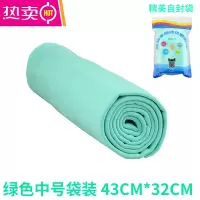 FENGHOU擦玻璃镜子桌子器鹿皮巾吸水麂皮擦桌布家用毛巾鸡皮抹布 绿色[中号袋装]43*32(买二送一)