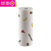 FENGHOU懒人抹布干湿两用家务清洁用品厨房用纸专用纸巾一次性洗碗布家用 印花、20*20cm[100片]