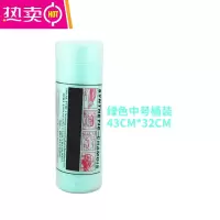 FENGHOU擦玻璃镜子桌子器鹿皮巾吸水麂皮擦桌布家用毛巾鸡皮抹布 绿色[中号桶装]43*32(买二送一)
