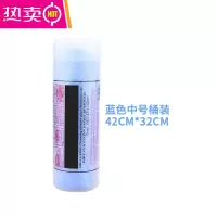 FENGHOU擦玻璃镜子桌子器鹿皮巾吸水麂皮擦桌布家用毛巾鸡皮抹布 蓝色[中号桶装]43*32(买二送一)